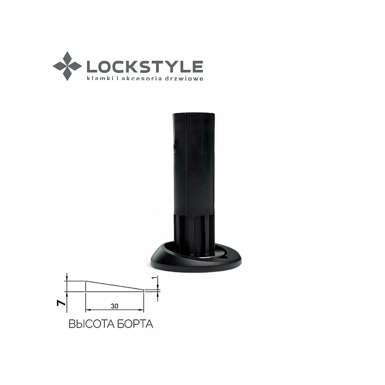 Дверной магнитный ограничитель скрытый LOCKSTYLE STOPPINO черный