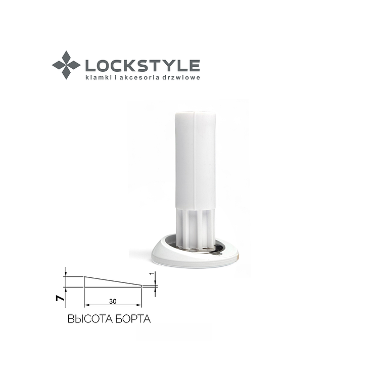 Дверной магнитный ограничитель скрытый LOCKSTYLE STOPPINO белый