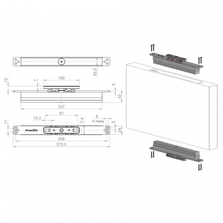 Комплект Armadillo для маятниковых дверей Pivot.150.FIX