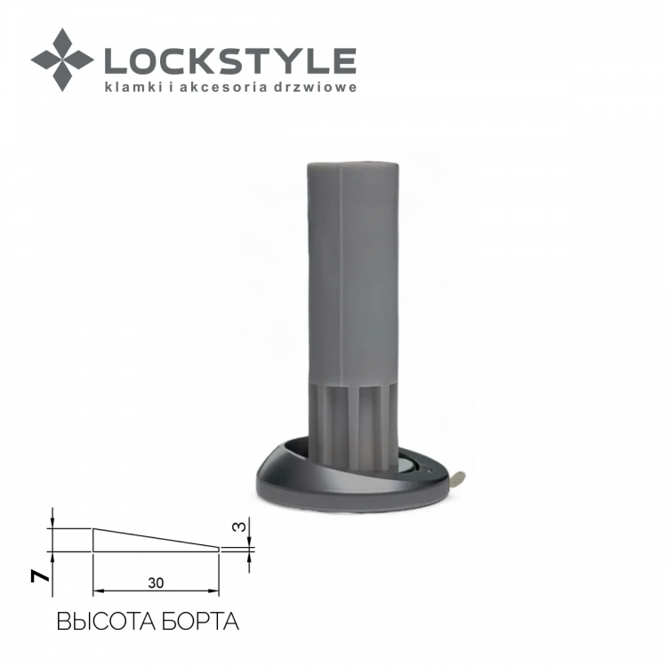 Дверной магнитный ограничитель скрытый LOCKSTYLE STOPPINO графит