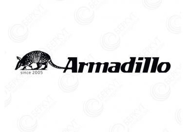 Пенал Armadillo
